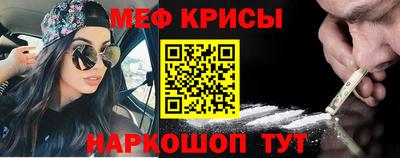 кокс Бугуруслан