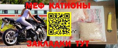 спиды Бузулук