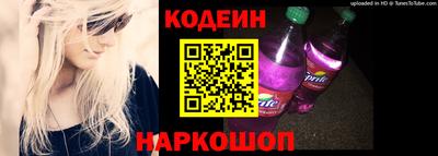 спиды Бузулук