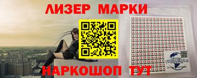 спиды Бузулук