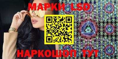 кокс Бугуруслан