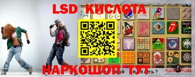 кокс Бугуруслан