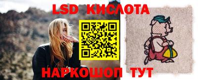 мяу мяу кристалл Будённовск