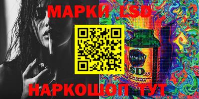спиды Бузулук