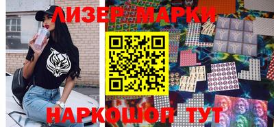 спиды Бузулук