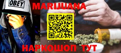 кокс Бугуруслан