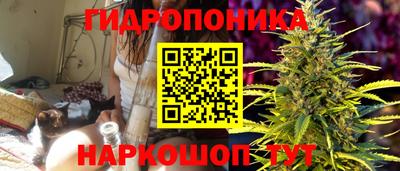 альфа пвп VHQ Железногорск