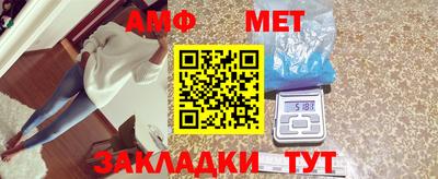 кокс Бугуруслан