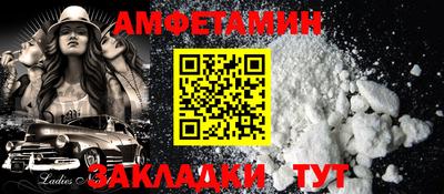 кокс Бугуруслан