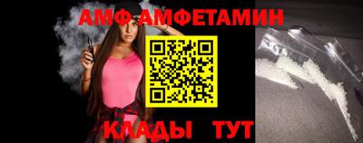 кокс Бугуруслан