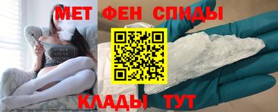 кокс Бугуруслан