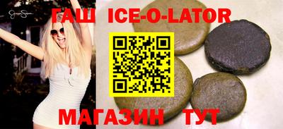 кокс Бугуруслан