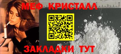 кокс Бугуруслан